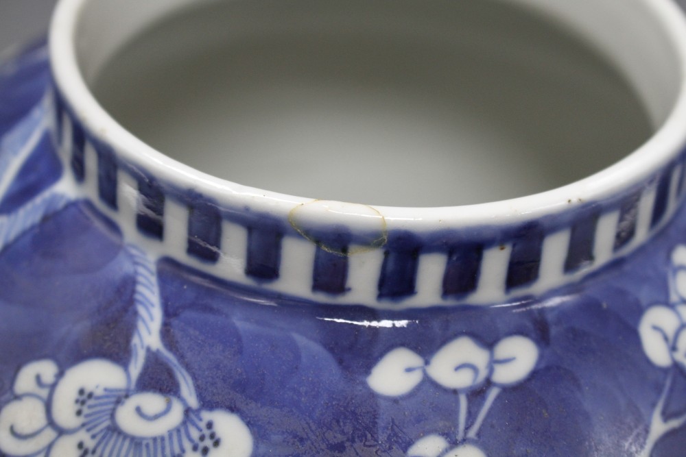A Chinese blue and white prunus pattern baluster vase, height 25cm
